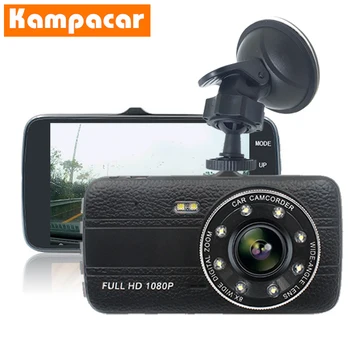 Kampacar B5 Car Dash Cam Camera Auto Vehicle Dashcam For 4 Inches Parking Monitor Mini Video Recorder HD 1080P Car Dvr Registrar
Kampacar B5 Car Dash Cam Camera Auto Vehicle Dashcam For 4 Inches Parking Monitor Mini Video Recorder HD 1080P Car Dvr Registrar