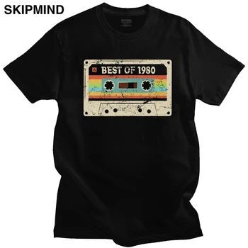 Cool Men's Best Of 1980 Cassette T-Shirts Short Sleeved Cotton Tshirt Casual Shirt Vintage 40th Birthday Gift Mixtape Tee Tops
Cool Men's Best Of 1980 Cassette T-Shirts Short Sleeved Cotton Tshirt Casual Shirt Vintage 40th Birthday Gift Mixtape Tee Tops