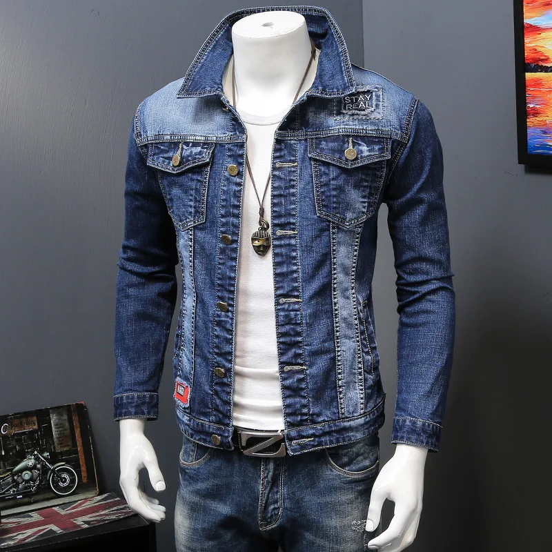 2019 Vomint Mens Denim Jacket Coat Long Sleeves Loose Fit Splice lapel Soild Jacket Big Men's Jacket
2019 Vomint Mens Denim Jacket Coat Long Sleeves Loose Fit Splice lapel Soild Jacket Big Men's Jacket