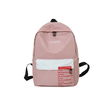 new solid color simple wild waterproof backpack junior high school students large capacity lightweight breathable school bag 
new solid color simple wild waterproof backpack junior high school students large capacity lightweight breathable school bag