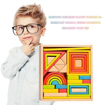 Wooden Rainbow Stacking Toy Large Nesting Building Block Toy Graphic Cognitive Geometry Toy Kids Math Teaching Aids