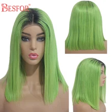 

BESFOR 1B-Leaf Light Green Medium Short Straight Bob 13x4 Lace Front Wig Human Hair Virgin Brazilian Remy Ombre Colored Cut Wigs