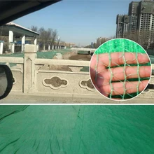 New 4*5M Anti-UV Sunshade Net Greenhouse Cover Car Bird Cover Outdoor Garden Sunscreen Sunblock Shade Cloth Net Plant Garden Net
New 4*5M Anti-UV Sunshade Net Greenhouse Cover Car Bird Cover Outdoor Garden Sunscreen Sunblock Shade Cloth Net Plant Garden Net