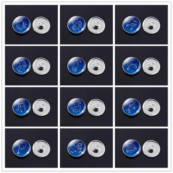 5PCS Twelve Constellation Button 16MM Glass Convex 12 Zodiac Button DIY Jewelry Accessories Craft Jewelry Button
5PCS Twelve Constellation Button 16MM Glass Convex 12 Zodiac Button DIY Jewelry Accessories Craft Jewelry Button
