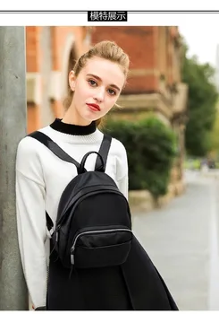 2020 new women's backpack Korean casual ladies backpack fashion simple ladies backpack
2020 new women's backpack Korean casual ladies backpack fashion simple ladies backpack