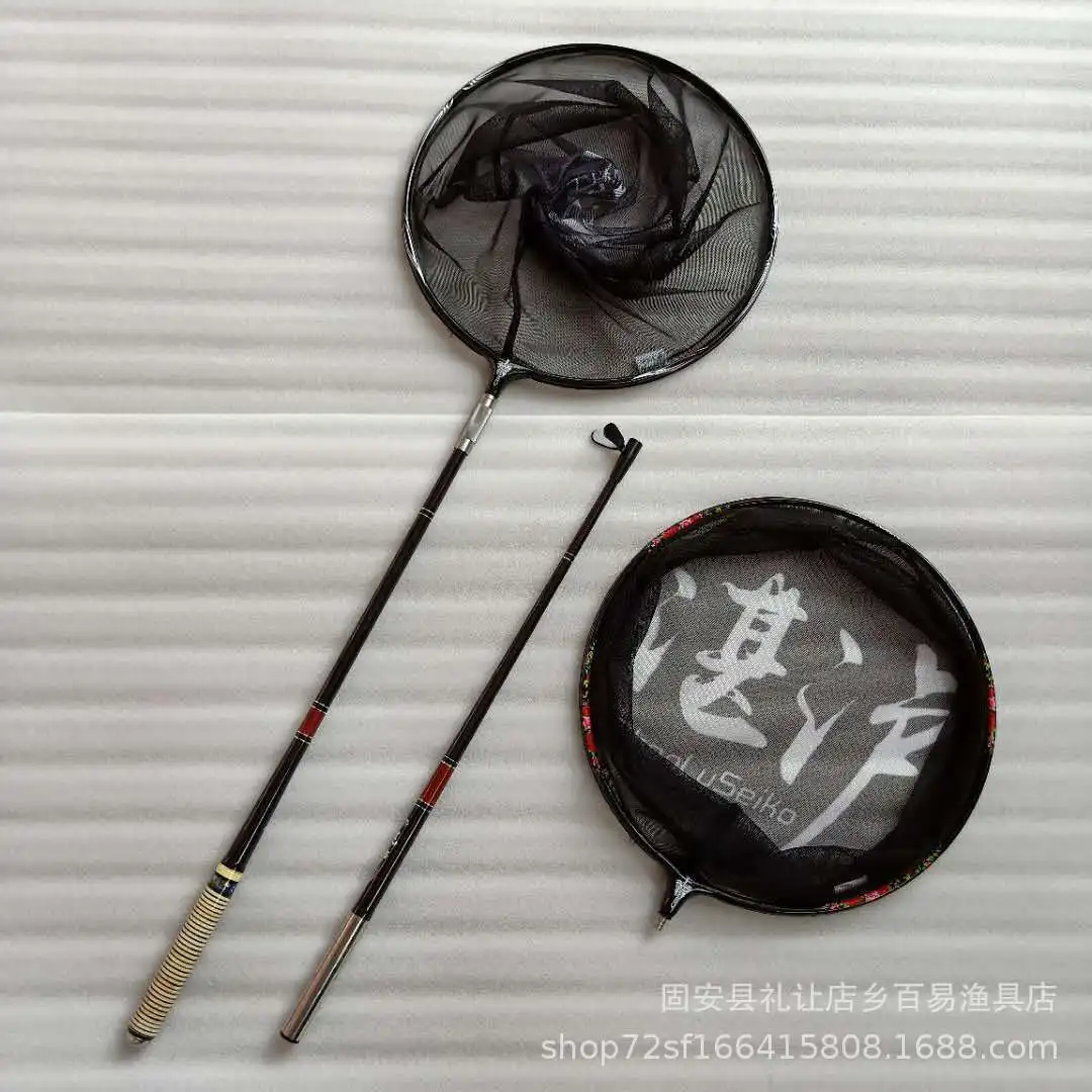 Carbon Brail Net Rod Dip Net-Link of Zhanlu Black Pit Athletic Dip Net Holder Quick-Dry Anti Hanging Nanometer Dip Net
Carbon Brail Net Rod Dip Net-Link of Zhanlu Black Pit Athletic Dip Net Holder Quick-Dry Anti Hanging Nanometer Dip Net