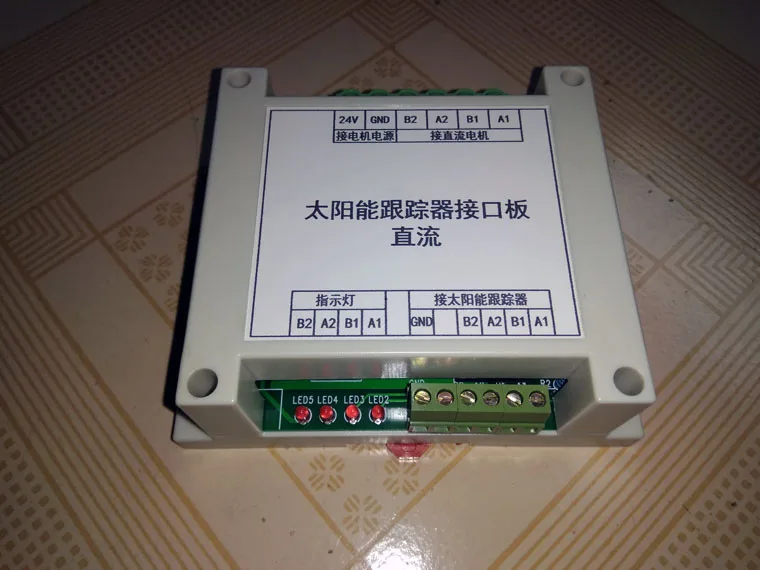 24v Chase System Solar Tracking System High Current Interface Board DC Motor Interface Board
24v Chase System Solar Tracking System High Current Interface Board DC Motor Interface Board
