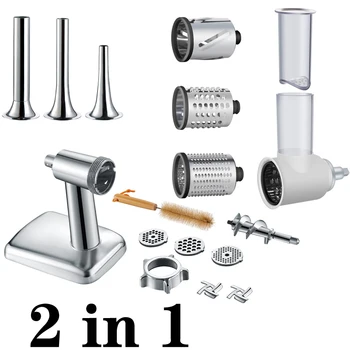 High quality and high value 2 in 1 for KitchenAid vertical mixer, accessories for vegetable mixing and meat processing
High quality and high value 2 in 1 for KitchenAid vertical mixer, accessories for vegetable mixing and meat processing
