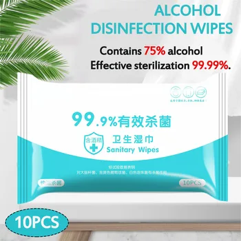 Hand Sanitizing Wipes with 75%Alcohol Formula 10pcs Wash Free Hand Sanitizer Wipe Individual Package Disposable for Daily Travel
Hand Sanitizing Wipes with 75%Alcohol Formula 10pcs Wash Free Hand Sanitizer Wipe Individual Package Disposable for Daily Travel