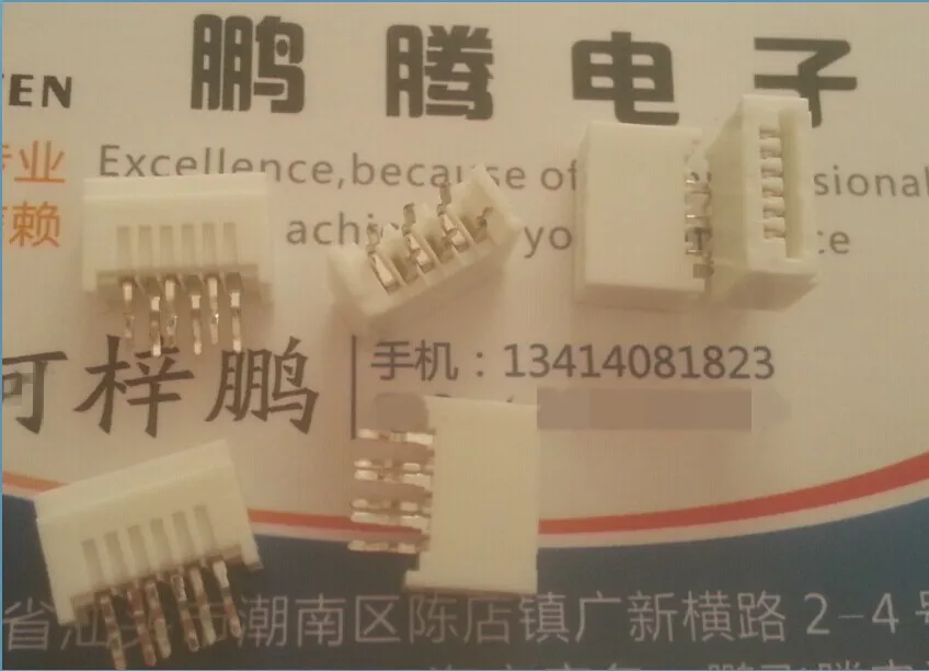 

5PCS/lot Imported Japanese JST 06FE-BT-VK-N 1.25mmFFC/FPC connector 6P needle seat vertical