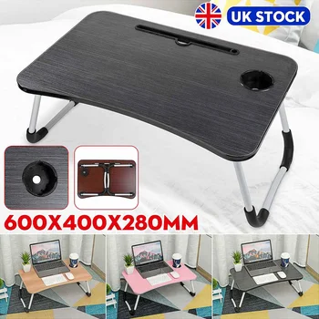 Adjustable Folding Laptop Stand Holder Study Table Desk Wooden Foldable Computer Desk for Bed Sofa Tea Serving Table Stand
Adjustable Folding Laptop Stand Holder Study Table Desk Wooden Foldable Computer Desk for Bed Sofa Tea Serving Table Stand