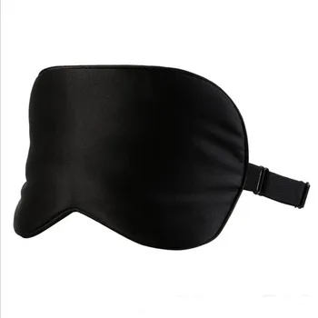 Ophax Health Upscale Silk Portable Alae Nose Soft Travel Sleeping Eye Mask Rest Aid Cover Eye Patch Eyeshade Sleep Mask Case
Ophax Health Upscale Silk Portable Alae Nose Soft Travel Sleeping Eye Mask Rest Aid Cover Eye Patch Eyeshade Sleep Mask Case