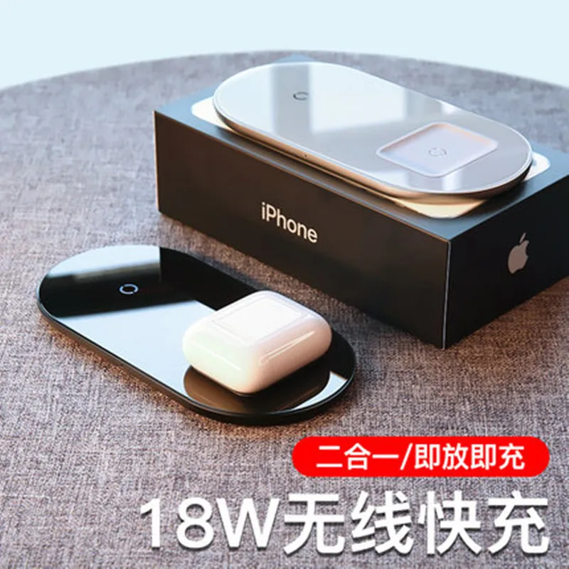 BASEUS Minimalist Two-in-One Double Equipment Smart Wireless Charger Mobile Phone Wireless Fast Charge Charger 18w
BASEUS Minimalist Two-in-One Double Equipment Smart Wireless Charger Mobile Phone Wireless Fast Charge Charger 18w