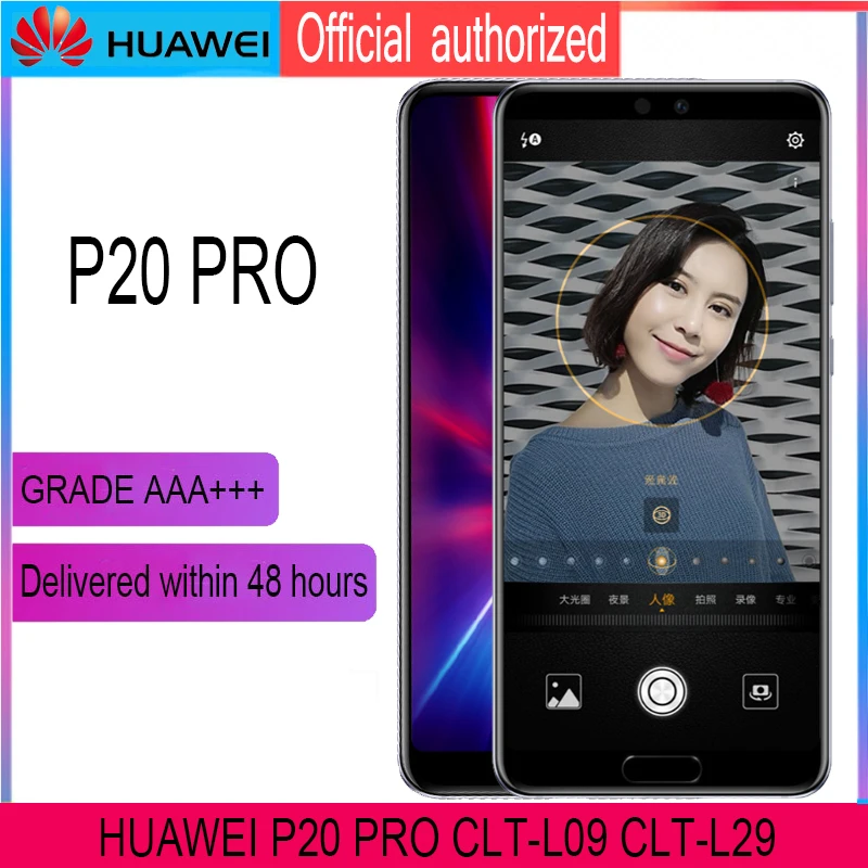 ORIGINAL 6.1'' Display Replacement with fingerprint for Huawei P20 Pro LCD Touch Screen Digitizer Assembly CLT-L09 CLT-L29
ORIGINAL 6.1'' Display Replacement with fingerprint for Huawei P20 Pro LCD Touch Screen Digitizer Assembly CLT-L09 CLT-L29