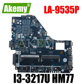Original For Acer E1-570 laptop motherboard E1-570 I3-3217U HM77 Z5WE1 LA-9535P tested good free shipping
Original For Acer E1-570 laptop motherboard E1-570 I3-3217U HM77 Z5WE1 LA-9535P tested good free shipping
