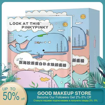 10pcs/box Skin Care products Small Whale Mask Collagen Moisturizing Cartoon treatment Mask Net Red Deep Sea Collagen Mask
10pcs/box Skin Care products Small Whale Mask Collagen Moisturizing Cartoon treatment Mask Net Red Deep Sea Collagen Mask