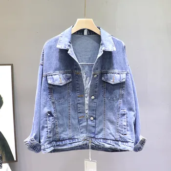 2020 Spring Loose-Fit Denim Jacket Handsome Boyfriend Wind Heavy Embroidery Small Crane Fashionable Black Jacket Women's Coat
2020 Spring Loose-Fit Denim Jacket Handsome Boyfriend Wind Heavy Embroidery Small Crane Fashionable Black Jacket Women's Coat