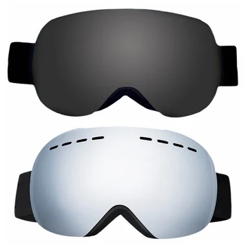 Double Layers Ski Goggles UV Anti-fog Protection Glasses Outdoor Skating Skiing Goggles Spherical Lens Snow Snowboard Eyewear
Double Layers Ski Goggles UV Anti-fog Protection Glasses Outdoor Skating Skiing Goggles Spherical Lens Snow Snowboard Eyewear