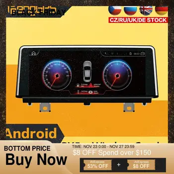 2 Din Car Stereo For BMW 3 Series GT 4 Series 2017 Multimedia Android 10.0 Radio GPS Navigation Headunit Carplay DVD Player WIFI
2 Din Car Stereo For BMW 3 Series GT 4 Series 2017 Multimedia Android 10.0 Radio GPS Navigation Headunit Carplay DVD Player WIFI