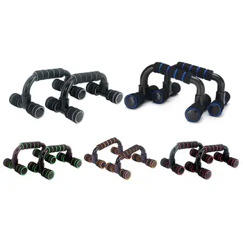 Portable Pushup Stands Fitness Workout Pushup Handle Stands For Floor Pushup Training Program Push Up Push-up Equipment
Portable Pushup Stands Fitness Workout Pushup Handle Stands For Floor Pushup Training Program Push Up Push-up Equipment