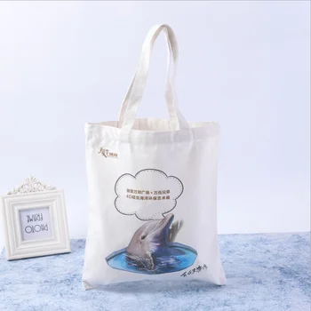Folding Shopping Bag Eco-friendly Reusable Portable Shoulder Fashion Cute dolphin cartoon pattern style customizable logo
Folding Shopping Bag Eco-friendly Reusable Portable Shoulder Fashion Cute dolphin cartoon pattern style customizable logo