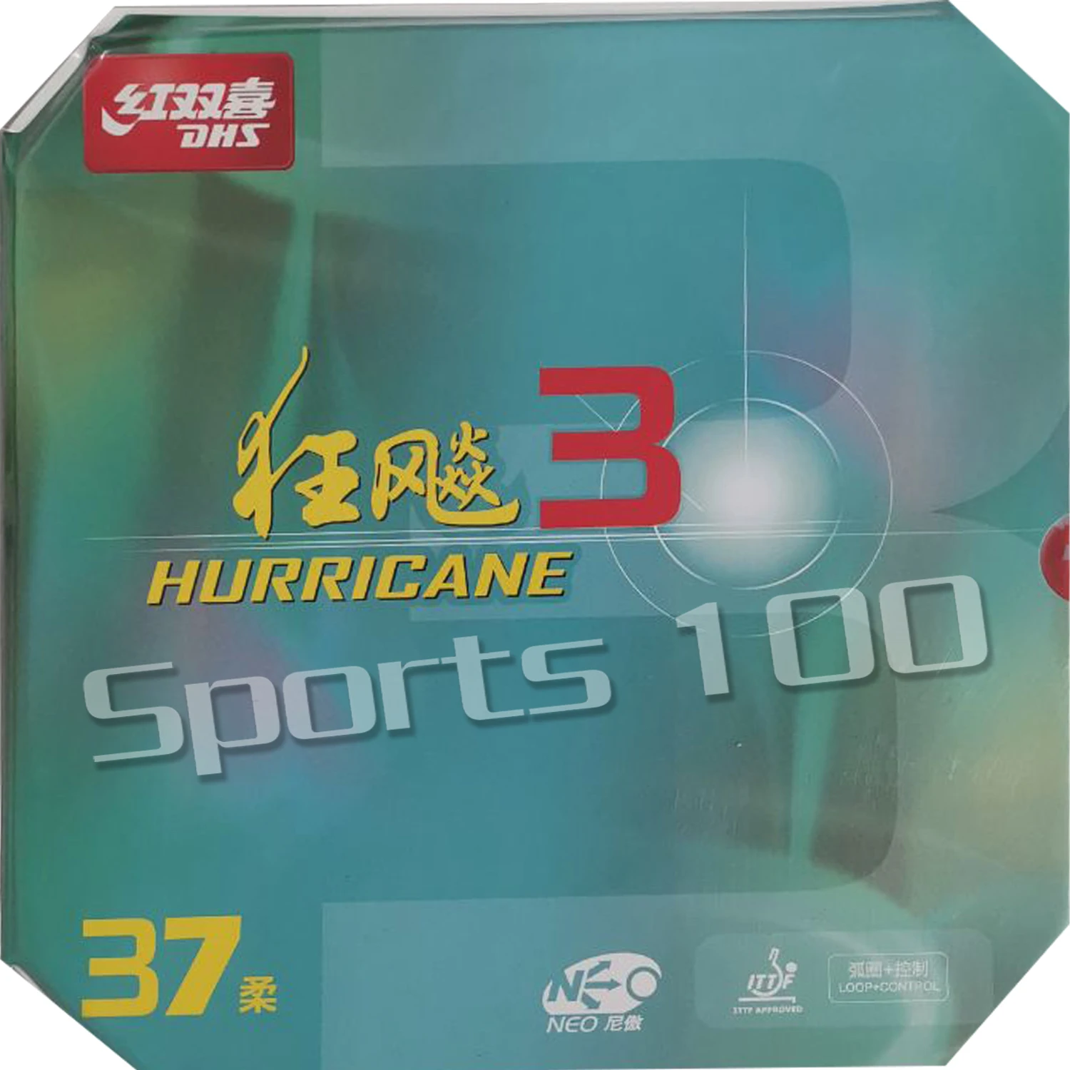DHS NEO Hurricane 3 Hurricane3 Pips In PingPong резина с оранжевой губкой 2 15 мм|pingpong rubber|neo hurricane 3hurricane