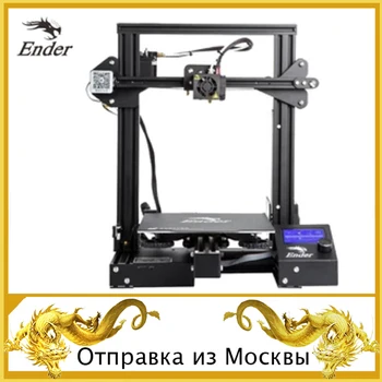 ender-3 OR ender-3 PRO 3D Printer Creality DIY Kit Self-assemble with Upgrade Resume Printing Power/For PLA PETG ABS NYLON/
ender-3 OR ender-3 PRO 3D Printer Creality DIY Kit Self-assemble with Upgrade Resume Printing Power/For PLA PETG ABS NYLON/