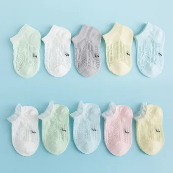 5pairs/lot Newborn Baby Socks Baby Girl Socks 100% Cotton Breathable Summer Mesh Thin Baby Boy Socks Newborn Boat Sock Infant
5pairs/lot Newborn Baby Socks Baby Girl Socks 100% Cotton Breathable Summer Mesh Thin Baby Boy Socks Newborn Boat Sock Infant
