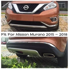 Lapetus Car Styling Front Rear Bumper Skid Protector Guard Plate Cover Trim 2PCS For Nissan Murano 2015 - 2018 ABS Accessories 
Lapetus Car Styling Front Rear Bumper Skid Protector Guard Plate Cover Trim 2PCS For Nissan Murano 2015 - 2018 ABS Accessories