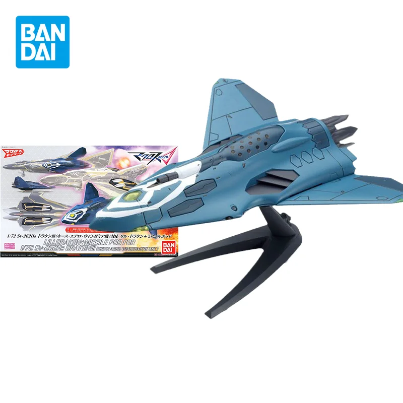 Фигурки героев аниме Макросс Дельта Bandai Sv - 262 Draken III Коллекционная модель рюкзак