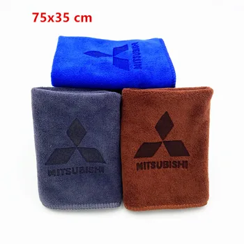 75X35 Microfiber Car logo towel Car wash clean towel For Mitsubishi asx lancer outlander pajer car accessories
75X35 Microfiber Car logo towel Car wash clean towel For Mitsubishi asx lancer outlander pajer car accessories