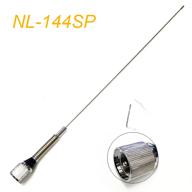 NL-144SP VHF Antenna 144MHz 2.15dBi 100W PL259 Connector for Mobile Radio KT-8900D BJ-218 BJ-318 TH-9000D
NL-144SP VHF Antenna 144MHz 2.15dBi 100W PL259 Connector for Mobile Radio KT-8900D BJ-218 BJ-318 TH-9000D