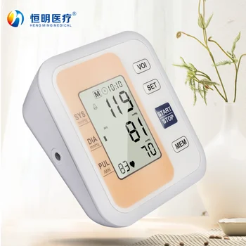 B04 Hengming Household arm-tied measurement electronic voice broadcast digital display
B04 Hengming Household arm-tied measurement electronic voice broadcast digital display