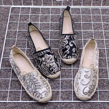 2019 summer flat bottom pedal lazy shoes sequin pattern breathable fisherman shoes female soft bottom comfortable hemp shoes
2019 summer flat bottom pedal lazy shoes sequin pattern breathable fisherman shoes female soft bottom comfortable hemp shoes