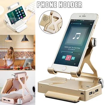 Mobile Phone Bluetooth Speaker Multifunctional Bracket 3-in-1 Mobile Power Cell Phone Holder JHP-Best
Mobile Phone Bluetooth Speaker Multifunctional Bracket 3-in-1 Mobile Power Cell Phone Holder JHP-Best