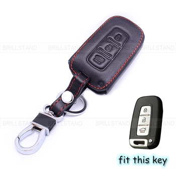 3 Button Leather Car Remote Key Fob Holder Case Cover for Kia K5 K7 Forte 5 Sorento
3 Button Leather Car Remote Key Fob Holder Case Cover for Kia K5 K7 Forte 5 Sorento