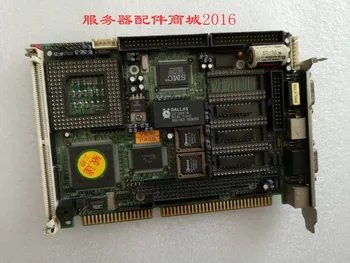 industrial personal computer motherboard MSC-486SSD half-length CPU motherboard send CPU memory fan color New
industrial personal computer motherboard MSC-486SSD half-length CPU motherboard send CPU memory fan color New