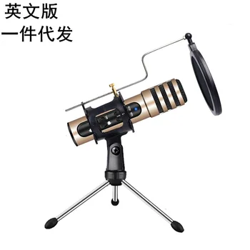Computer Mobile Phone Live Wheat Microphone Built-in Sound Card K Video Chat Game Condenser Mic Microphone Equipment
Computer Mobile Phone Live Wheat Microphone Built-in Sound Card K Video Chat Game Condenser Mic Microphone Equipment