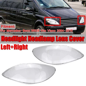 Car Clear Headlight Lens Cover Replacement Headlight Headlight Shell Cover for Mercedes Benz W639 Vito Viano 2004-2010
Car Clear Headlight Lens Cover Replacement Headlight Headlight Shell Cover for Mercedes Benz W639 Vito Viano 2004-2010