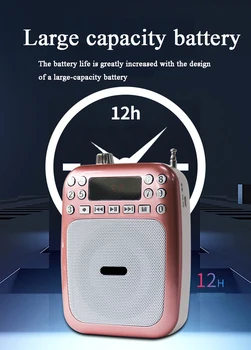 707 small bee portable loudspeaker megaphone Tourist guide teacher specific Bluetooth loudspeaker Support TF Card Audio Player
707 small bee portable loudspeaker megaphone Tourist guide teacher specific Bluetooth loudspeaker Support TF Card Audio Player