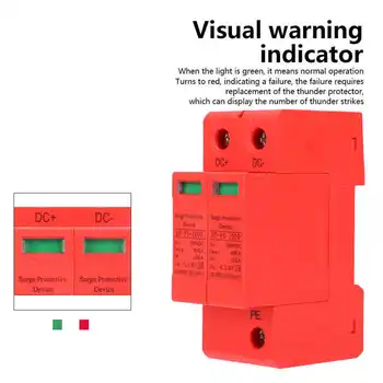 DC Surge Protection Device Photovoltaic Anti Thunder Modular Appliances DC1000V 2P40KA Circuit Breaker Box 
DC Surge Protection Device Photovoltaic Anti Thunder Modular Appliances DC1000V 2P40KA Circuit Breaker Box