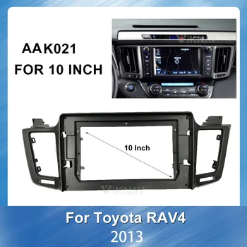 Car Car DVD Plastic Frame Fascia GPS Navigation For Toyota RAV4 2013 Stereo Panel Dash Mount Trim Installation Kit Frame
Car Car DVD Plastic Frame Fascia GPS Navigation For Toyota RAV4 2013 Stereo Panel Dash Mount Trim Installation Kit Frame