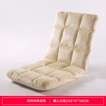 2B Lazy sofa bedroom folding sofa multi-function single chair cushion modern minimalist sofa chair 
2B Lazy sofa bedroom folding sofa multi-function single chair cushion modern minimalist sofa chair