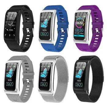 AK12 Smartband Heart Rate Activity Fitness Tracker 1.14 Inch Screen Single Touch Panel IP68 Pedometer Smart Bracelet 108X93X33mm
AK12 Smartband Heart Rate Activity Fitness Tracker 1.14 Inch Screen Single Touch Panel IP68 Pedometer Smart Bracelet 108X93X33mm