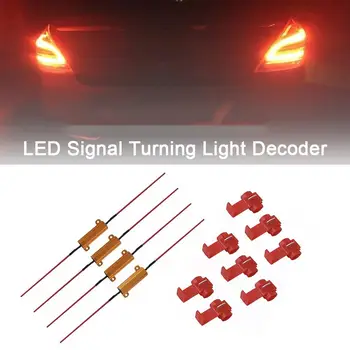 4PCS Car LED Decoding Brake Steering Light Trouble Shooting Electric Resistance Decoding 50W 6Ohm Gold Shell
4PCS Car LED Decoding Brake Steering Light Trouble Shooting Electric Resistance Decoding 50W 6Ohm Gold Shell