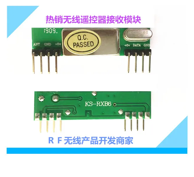 RXB6 Anti-interference Ability Extra Strong Ultra-high Sensitivity Ultra Long-distance Wireless Receiving Module RXB9RXB8 433
RXB6 Anti-interference Ability Extra Strong Ultra-high Sensitivity Ultra Long-distance Wireless Receiving Module RXB9RXB8 433