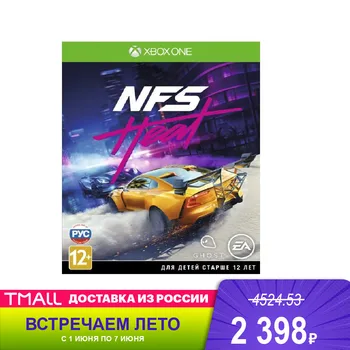 Games Deals Xbox 1CSC20004335 Video for consoles game discs One Need for Speed Heat Russian version
Games Deals Xbox 1CSC20004335 Video for consoles game discs One Need for Speed Heat Russian version