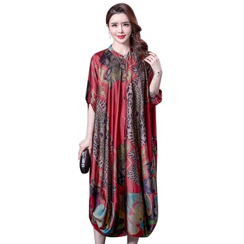 High Quality Summer New Women's Code Cardigan Female Emulation Silk High-end Set Loose Long National Wind Restoring Wother Dress 
High Quality Summer New Women's Code Cardigan Female Emulation Silk High-end Set Loose Long National Wind Restoring Wother Dress