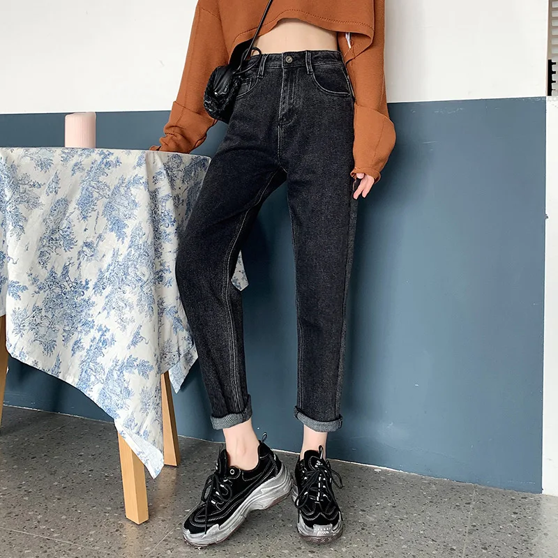 Women's jeans 2020 autumn and winter new Korean style ankle pants high waist slim fit loose super stretch harem pants 
Women's jeans 2020 autumn and winter new Korean style ankle pants high waist slim fit loose super stretch harem pants
