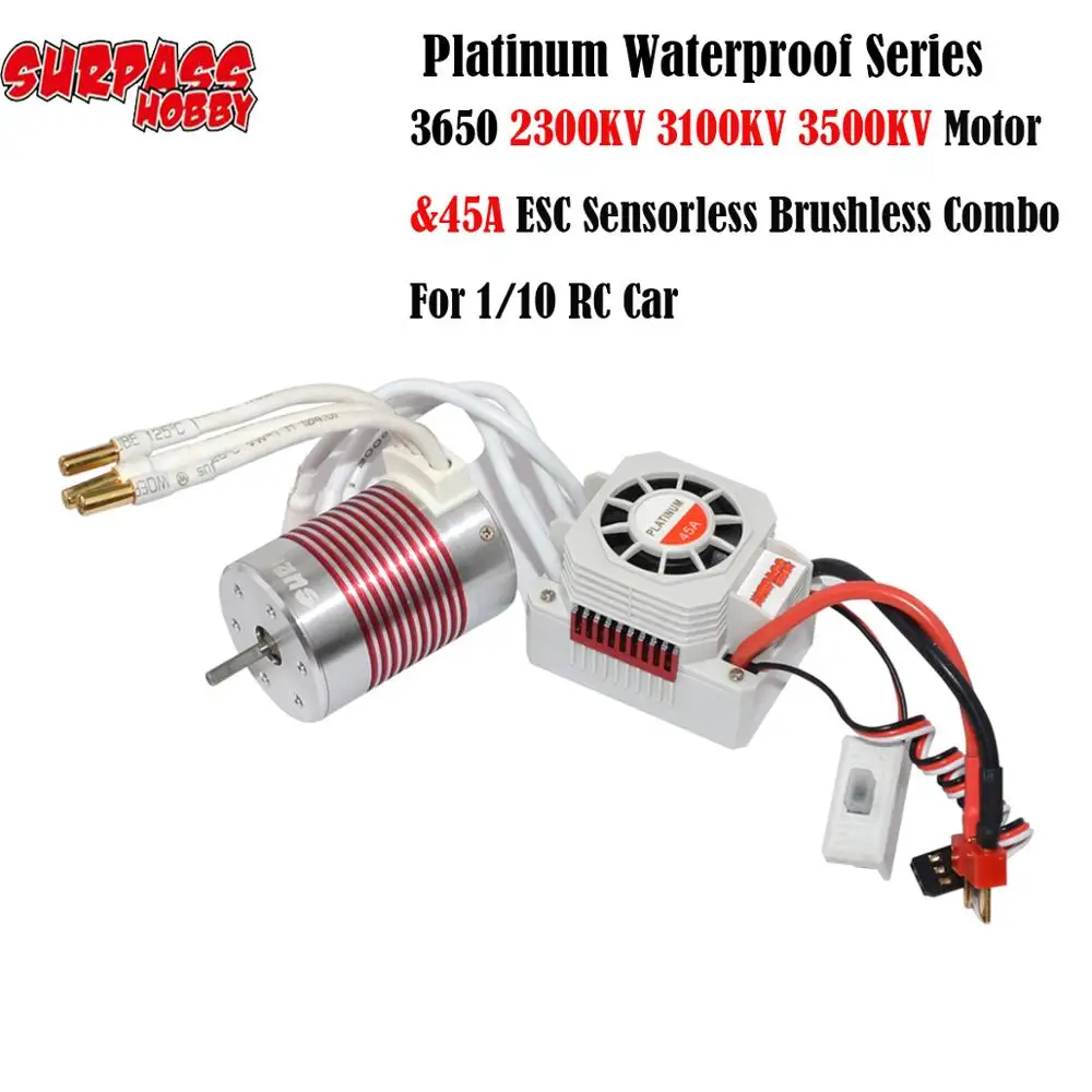Платиновая Водонепроницаемая серия 3650 2300KV 3100KV 3500KV Бессенсорный бесщеточный